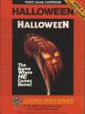 Halloween Atari cartridge scan