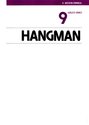 Hangman Atari instructions