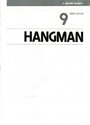 Hangman Atari instructions