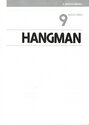 Hangman Atari instructions