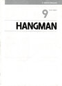 Hangman Atari instructions