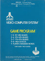 Hangman Atari cartridge scan