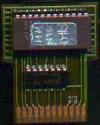 Hard-Head Atari cartridge scan
