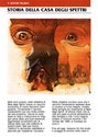 Haunted House Atari instructions