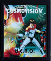 H.E.R.O. Atari cartridge scan