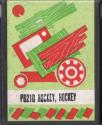 Hockey, Hockey Atari cartridge scan