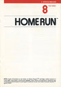 Home Run Atari instructions