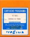 Inferno na Torre Atari cartridge scan