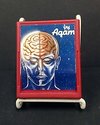 Intuition Atari cartridge scan