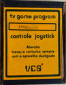 Jawbraker Atari cartridge scan