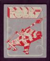 Jawbreaker Atari cartridge scan