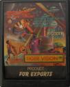 Jawbreaker Atari cartridge scan