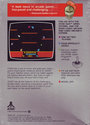 Joust Atari cartridge scan