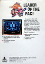 Jr. Pac-Man Atari cartridge scan