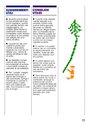 Jungle Hunt Atari instructions