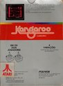 Kangaroo (Canguru) Atari cartridge scan