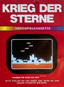 Krieg der Sterne Atari cartridge scan