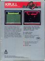Krull Atari cartridge scan