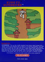 Kung Fu Superkicks - Pursuit of the Ninja Atari cartridge scan