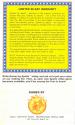 Lochjaw Atari instructions