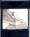 Mafia Atari cartridge scan