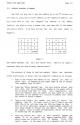 MagiCard Atari instructions