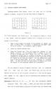 MagiCard Atari instructions