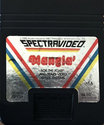 Mangia' Atari cartridge scan