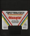 Mangia' Atari cartridge scan