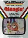 Mangia' Atari cartridge scan