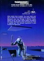 Marauder Atari cartridge scan