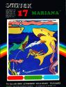 Mariana Atari cartridge scan