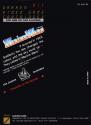 Marine Wars Atari cartridge scan