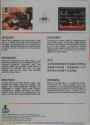 Mario Bros. Atari cartridge scan