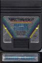 Master Builder Atari cartridge scan