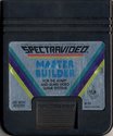 Master Builder Atari cartridge scan