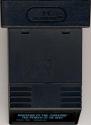 Masters of the Universe - The Power of He-Man Atari cartridge scan