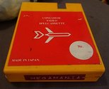 MegaMania Atari cartridge scan