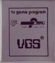 MegaMania Atari cartridge scan