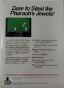 Midnight Magic Atari cartridge scan