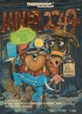 Miner 2049er Atari cartridge scan