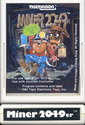 Miner 2049er Atari cartridge scan