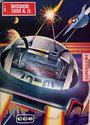 Mission 3000 A.D. Atari cartridge scan