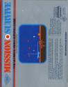 Mission Survive Atari cartridge scan