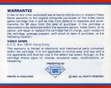 Mission Survive Atari instructions
