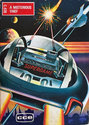Misterious Thief (A) Atari cartridge scan