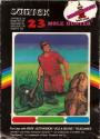 Mole Hunter Atari cartridge scan
