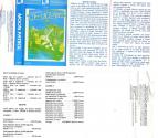 Moon Patrol Atari instructions