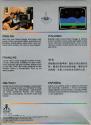 Moon Patrol Atari cartridge scan