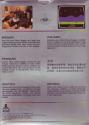 Moon Patrol Atari cartridge scan